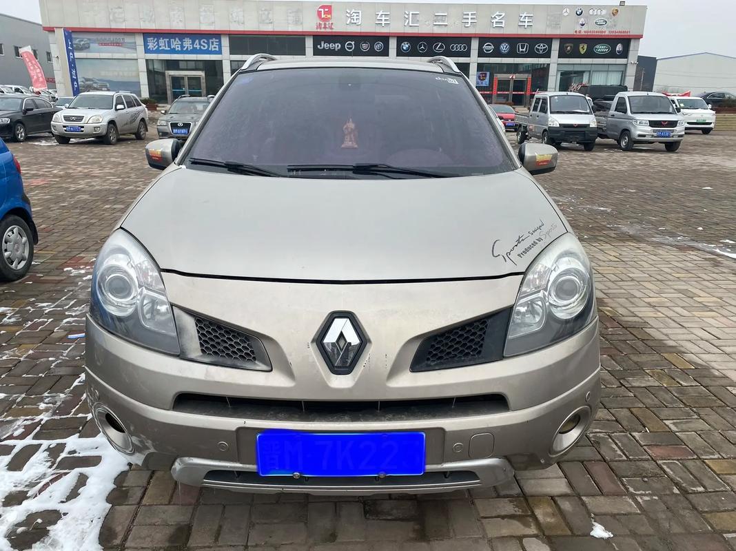 东莞173日产汽车与雷诺的合作，哈弗的低能耗柴油动力技术